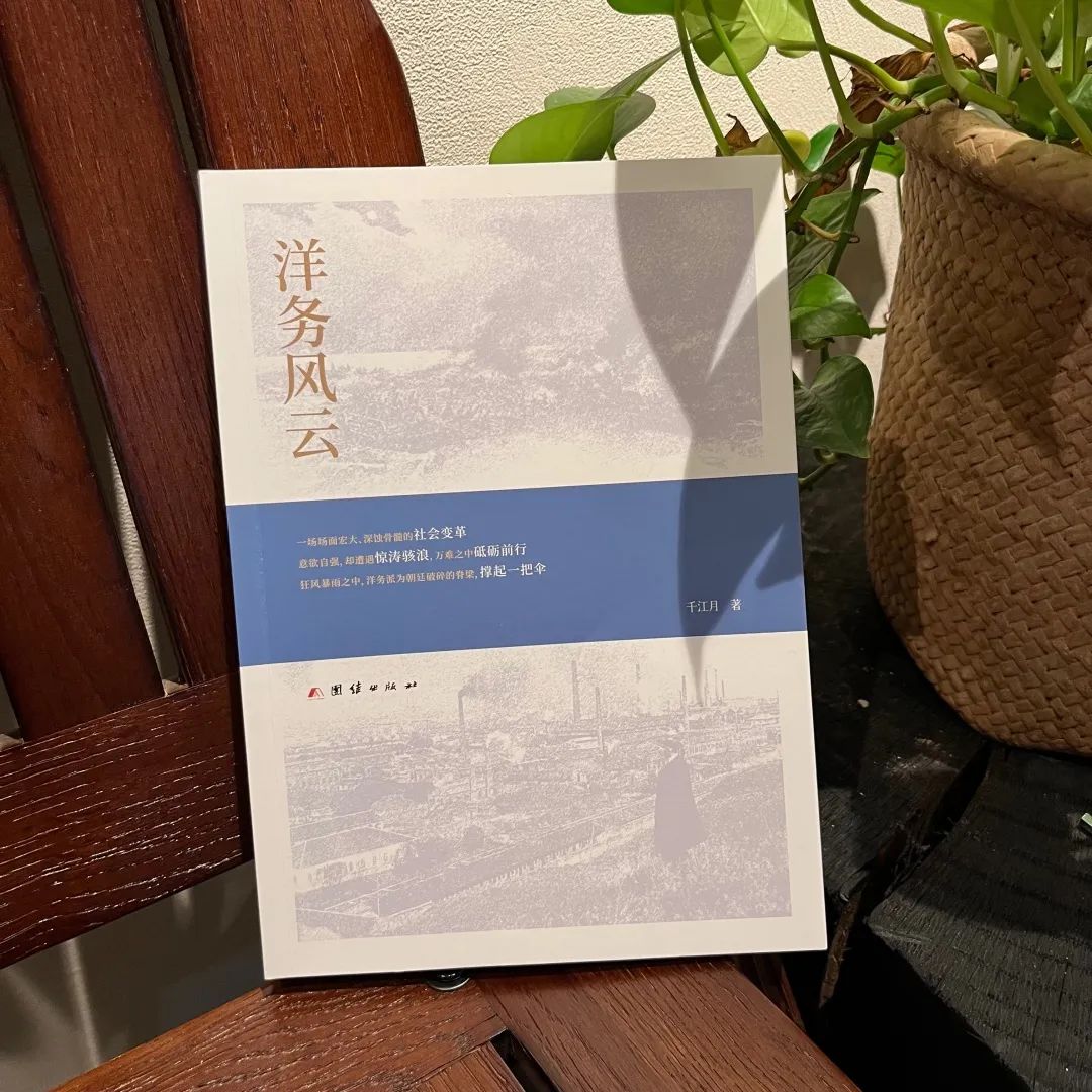 风云战囯之列囯_战史风云录_战史风云/