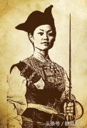 中国一个女海盗 率四十人击退敌军