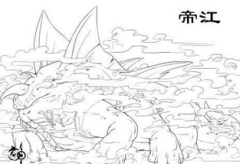 帝江和黄帝有什么关系帝江和黄帝关