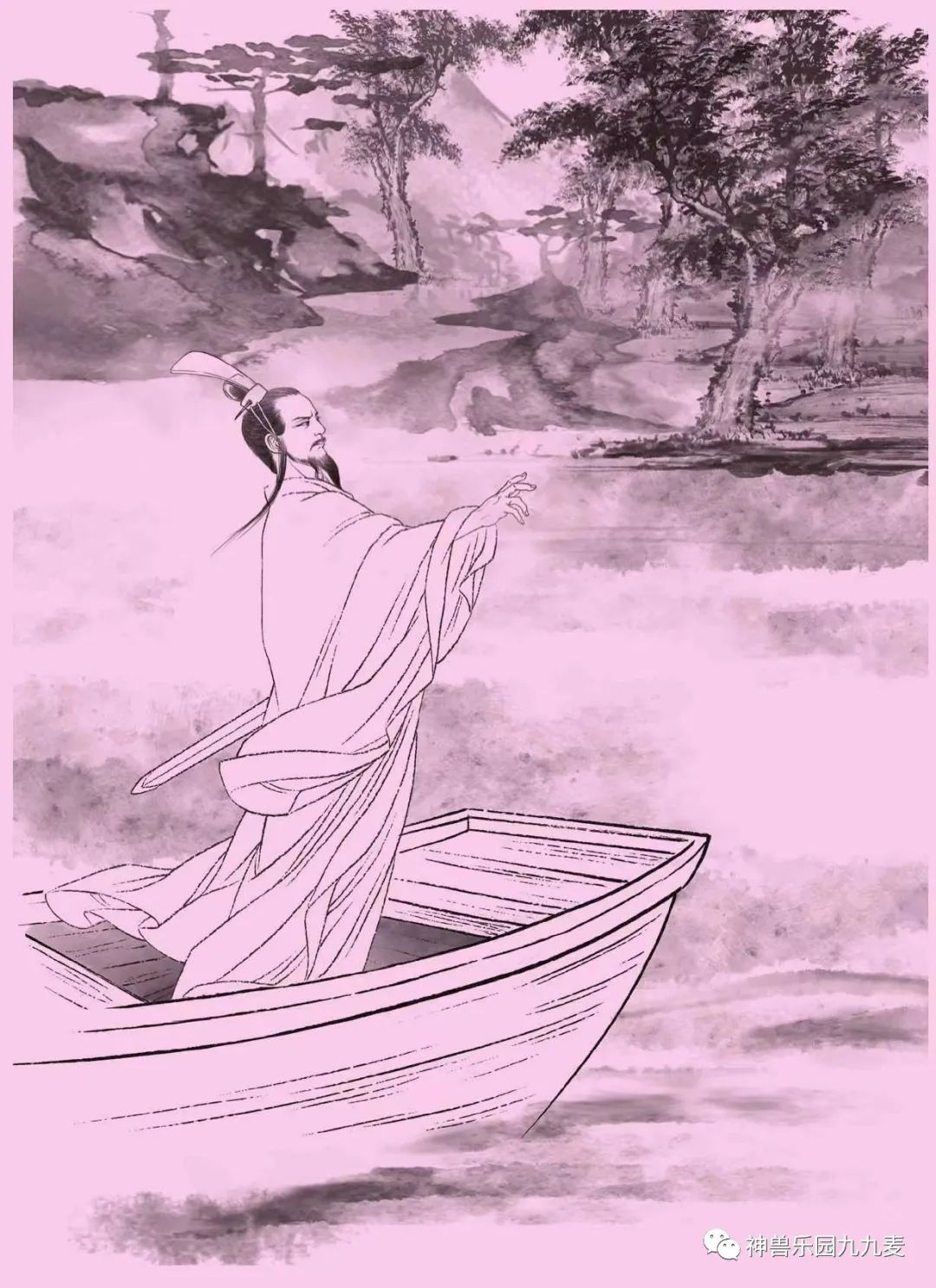 屈原故事100字左右_屈原故事_屈原故事简短版/