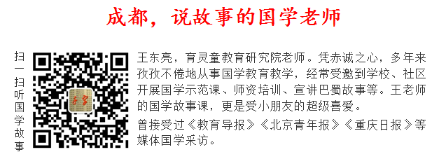 屈原故事100字左右_屈原故事简述_屈原故事/
