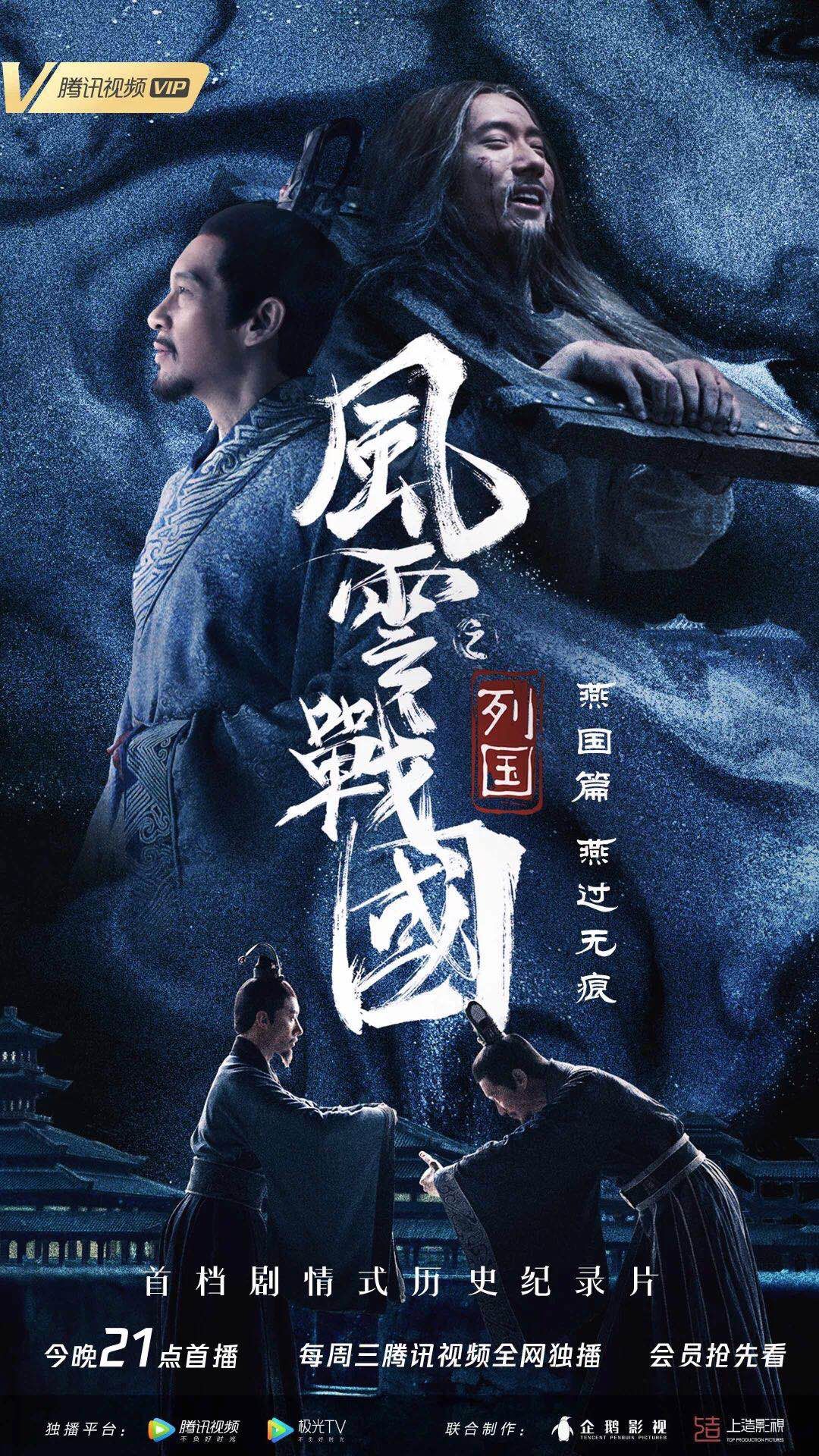 椋庝簯鍙蹭簨鏄粈涔堟剰鎬漘鎴樺彶椋庝簯_鎴樺彶椋庝簯褰?/