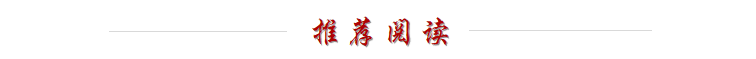 椋庝簯鍙蹭簨鏄粈涔堟剰鎬漘鎴樺彶椋庝簯_鎴樺彶椋庝簯褰?/