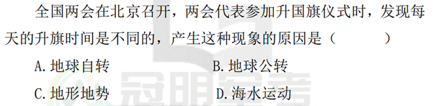 科技知识_科技知识科普_科技知识类的名人/