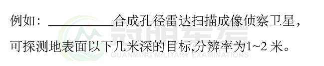 科技知识类的名人_科技知识_科技知识科普/