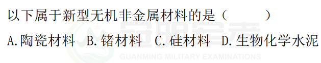 科技知识_科技知识科普_科技知识类的名人/