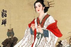 中国第一美女是谁叫什么名字从古至