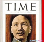 时代周刊为什么要刊登中国作为封面