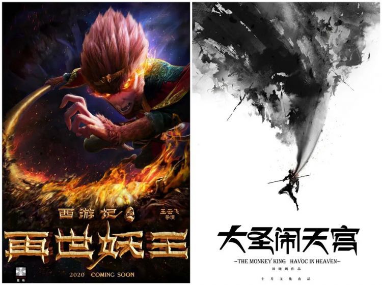 西游、封神、山海经……本土神话又成IP界香饽饽了？/