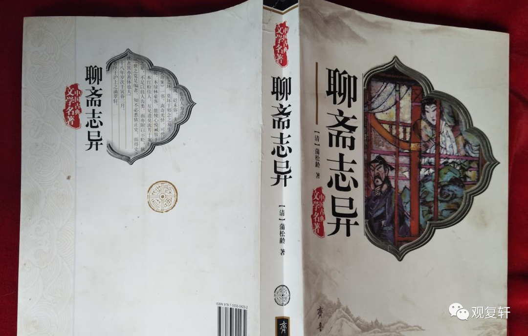正史和野史的可信度_正史价值野史是什么_正史和野史的价值/
