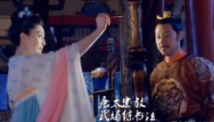 武则天和李治之间有爱情吗武则天为