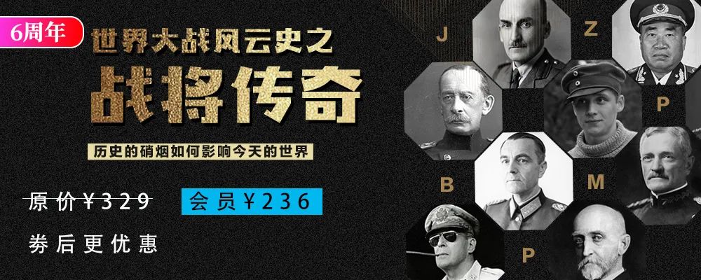 战史风云录_风云战囯之列囯_战史风云/