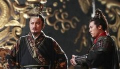 秦始皇头上戴的是什么冕旒(古代皇帝