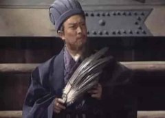 诸葛亮真正的墓地在哪诸葛亮最后一