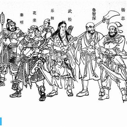 水浒传故事有哪些_水浒传故事情节概括_水浒传的故事