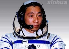 杨利伟职业航天员是我的事业和人生