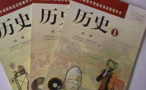 历史典故小故事精选10则