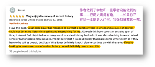 世界历史的故事_世界历史故事_历史故事世界史精简