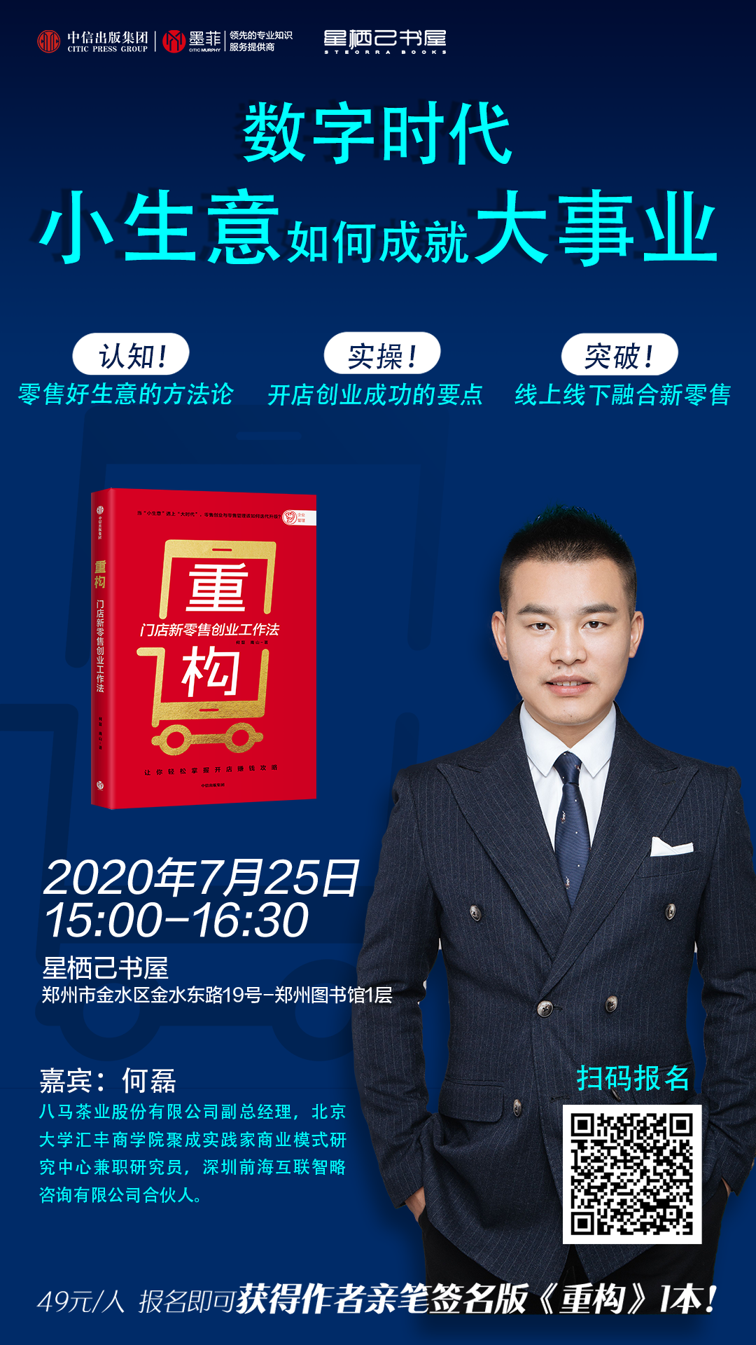 世界历史故事_历史故事世界史精简_世界历史的故事