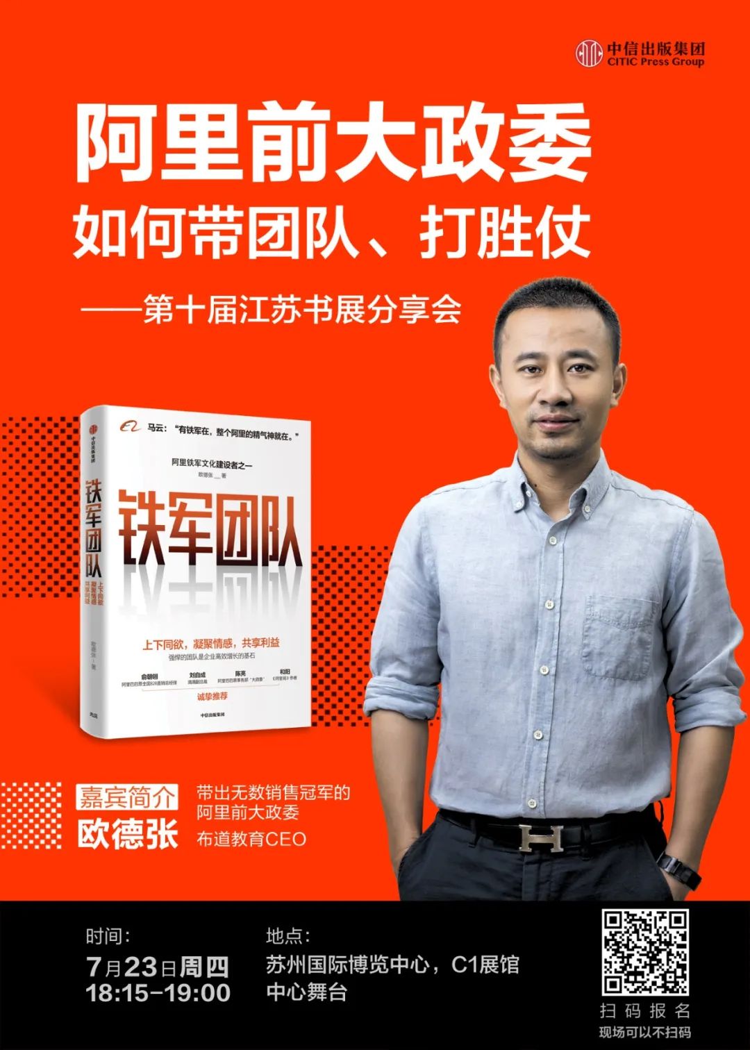 世界历史的故事_历史故事世界史精简_世界历史故事