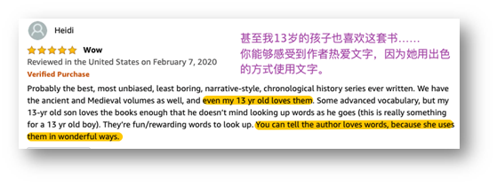 世界历史的故事_历史故事世界史精简_世界历史故事