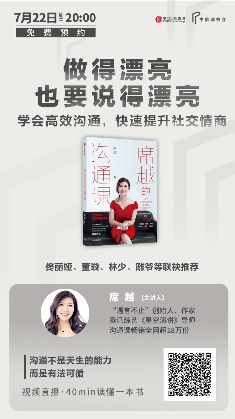 历史故事世界史精简_世界历史的故事_世界历史故事