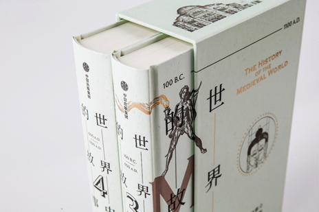 世界历史的故事_历史故事世界史精简_世界历史故事