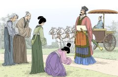 你如何评价苏秦的性格