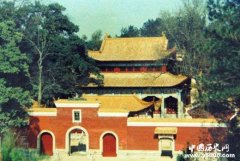 晋谒中华民族祖先炎帝陵