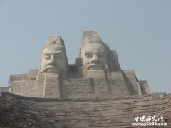 少典的两个儿子竟然是华夏始祖