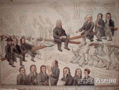 权利法案的简介及影响