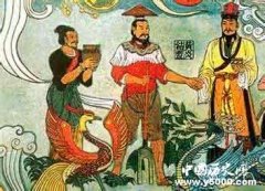 尧实行禅让制 舜担任部落首领
