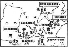 周朝迁都一次国运竟然八百年