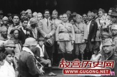 巴西的历史