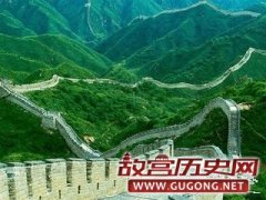 八达岭长城历史介绍