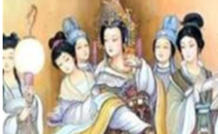 黄帝的妻子是谁