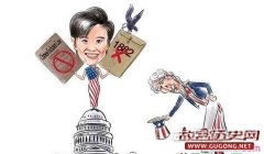 美国国会与排华法案