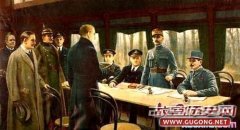 二战后德国赔款的历史
