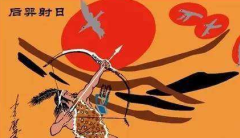 盘点古代十大神射手排行