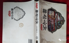 历史不再无聊 用电影电视剧了解正史