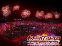 奥运会的发展历史介绍