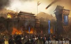 大宋被哪个朝代灭了宋朝灭亡的时间