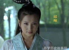 貂蝉不存在为什么还叫四大美女呢貂