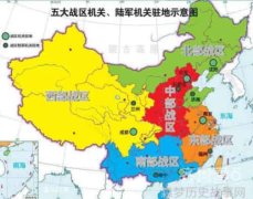 每个战区都有海军吗西部战区有海军