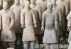 兵马俑的来历与制作搞定