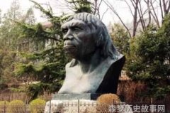 世界为何不承认元谋人的存在呢