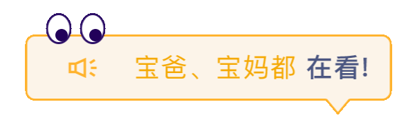 神话适合故事幼儿中国版吗_中国神话故事幼儿园_适合幼儿的中国神话故事