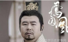 刘彧从小就被当猪养他为何能当上皇