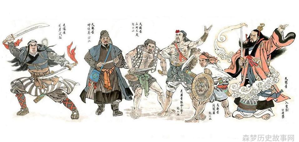 水浒传故事有哪些_水浒传故事情节概括_水浒传的故事