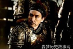 中国历史上唯一的黑人皇帝揭秘